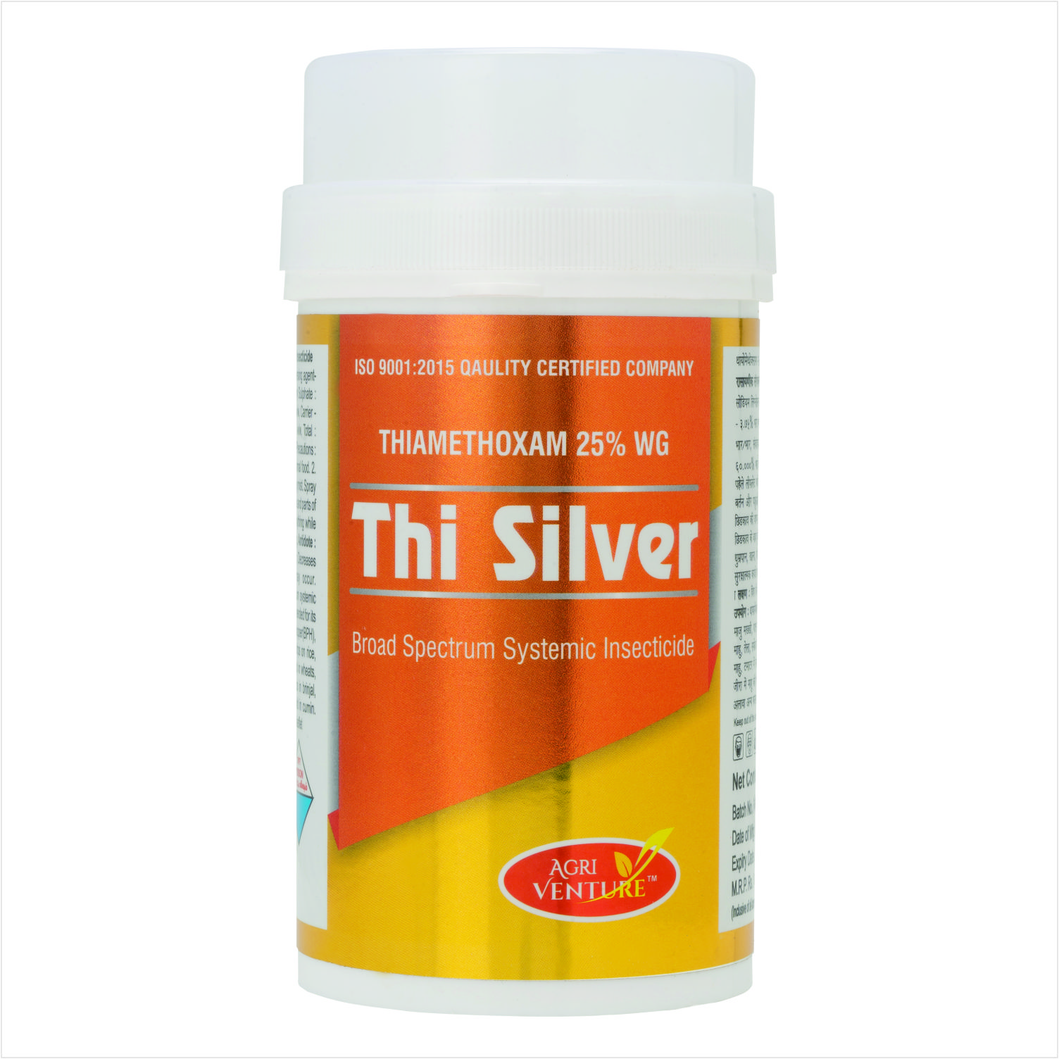 AGRIVENTURE THI SILVER (Thiamethoxam 25% WG) Insecticide
