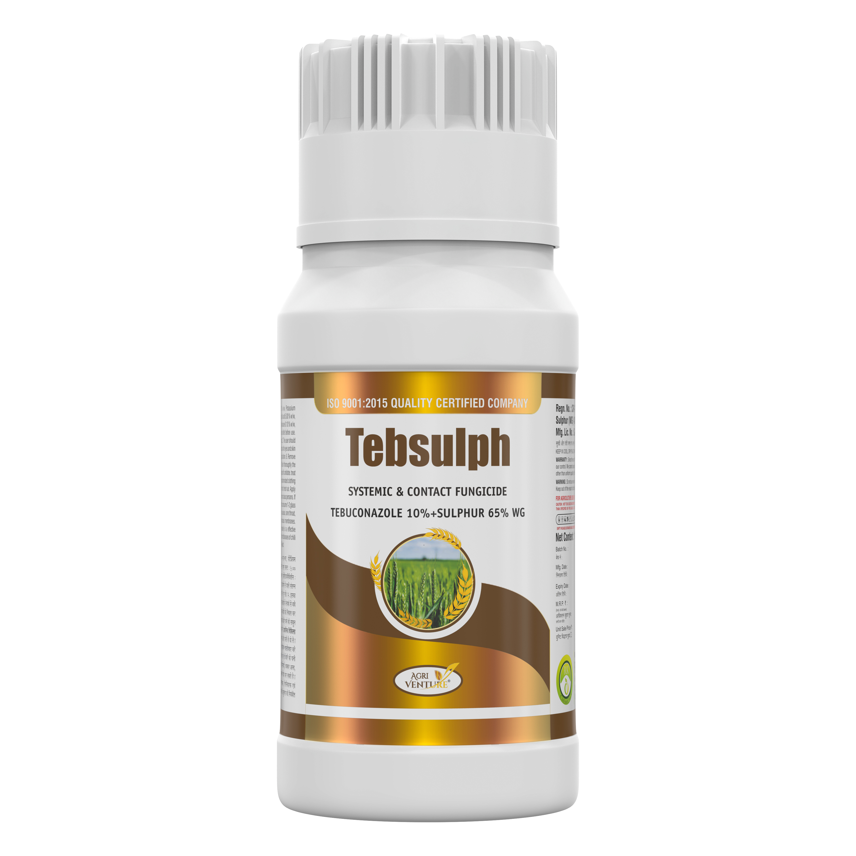 AGRIVENTURE TEBSULPH (Tebuconazol 10% + Sulphur 65% WG) Fungicide