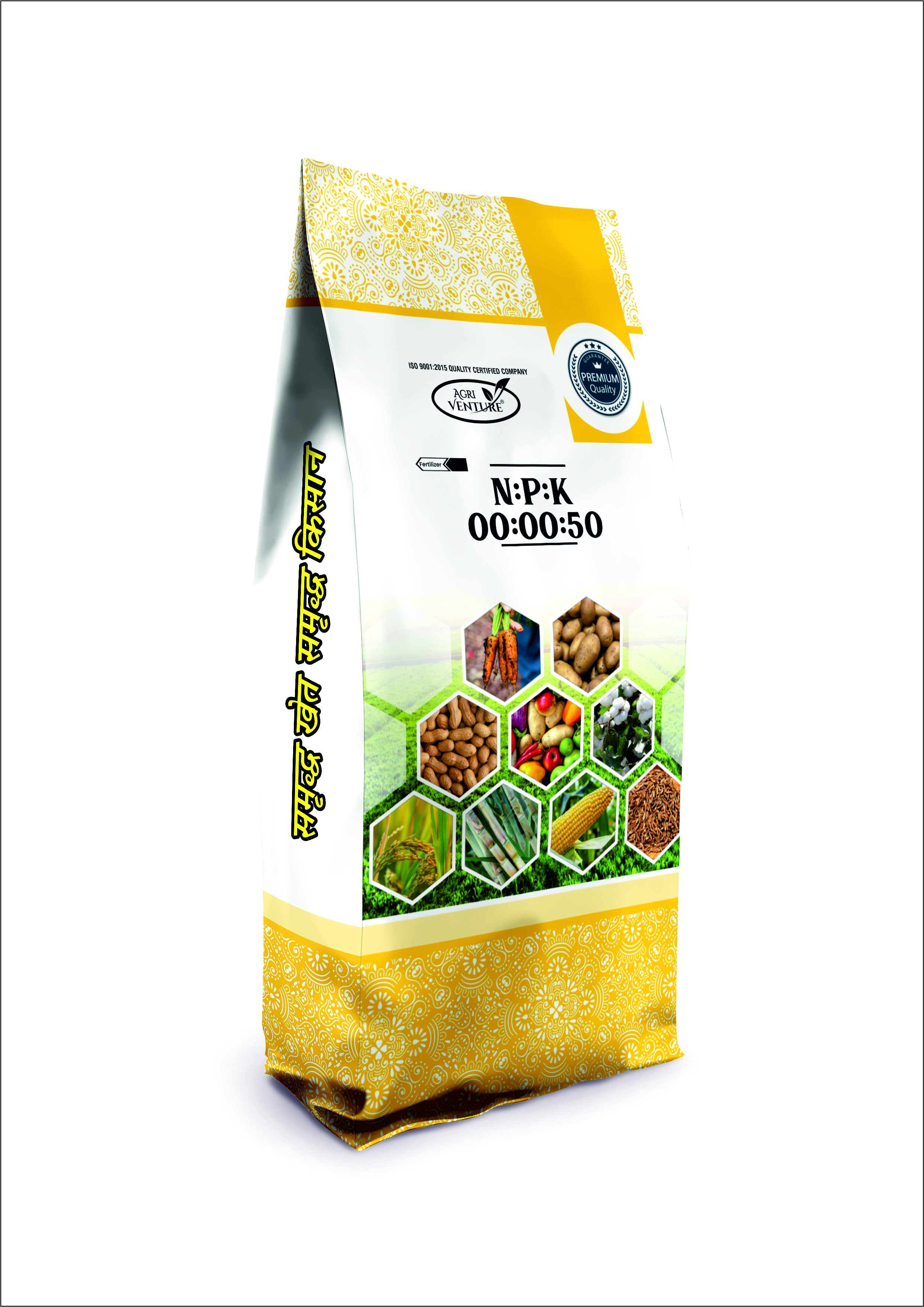 AGRIVENTURE NPK 00:00:50 (Potassium Sulphate - SOP) - Organic WSF