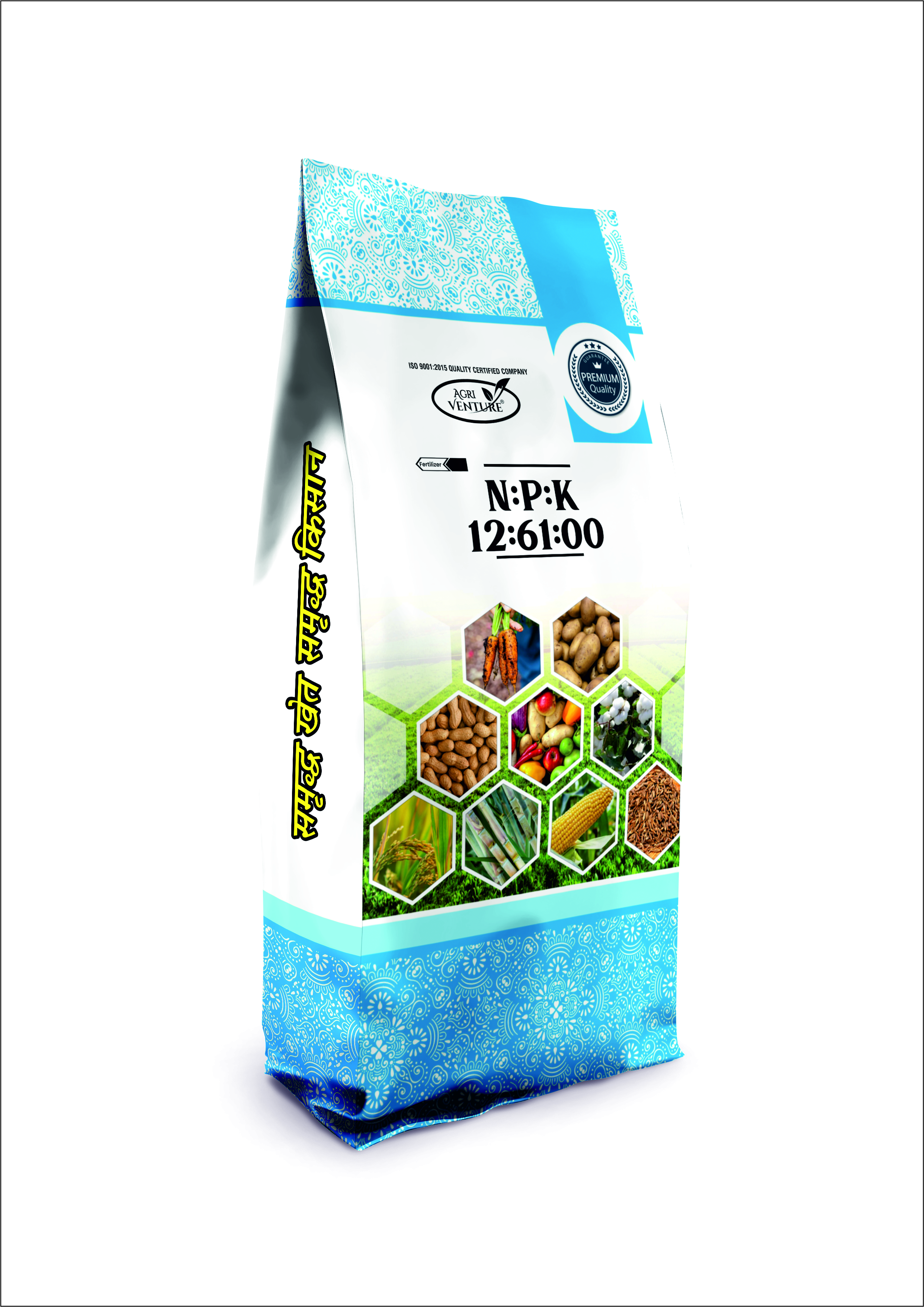 AGRIVENTURE NPK 12:61:00 (Monoammonium Phosphate - MAP) - Organic WSF